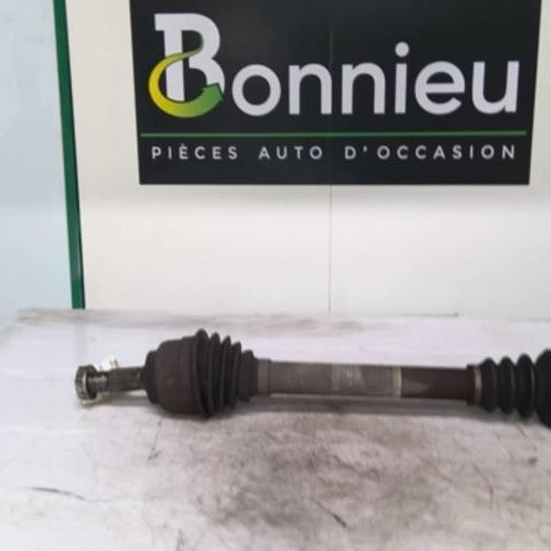 Piece-Cardan-gauche-%28transmission%29-PEUGEOT-307-PHASE-1-1.6i--16V-f06fa5675adda9566cc4b92d5b67c9aaff33a42f68f382905d78ff74f6fa7569_mtn.jpg