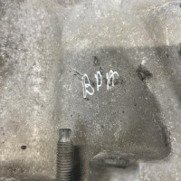 60808554-e351abfa-0c70-4f81-998a-1890c920e39d-Piece-Boite-de-vitesses-2231E5-PEUGEOT-308-1-PHASE-2-ac15c87e4fb4f4e41091b260371e1e1666f72c8f6df7702600a822ef1be36561_m.jpg