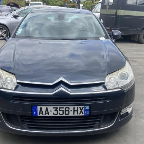 Vehicule-CITROEN-C5-2-2009-7c40308d9872e172ba773c1e8cd12160e0183e78175acd541fca66f6a4c6ea0b_mtn.jpg