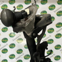 Piece-Bras-inferieur-avant-droit-CITROEN-C5-2-0aac83a70188a1f2d726b1fdb4f53da8b3185edd33df7455acbc130fa9403f0d_mtn.jpg