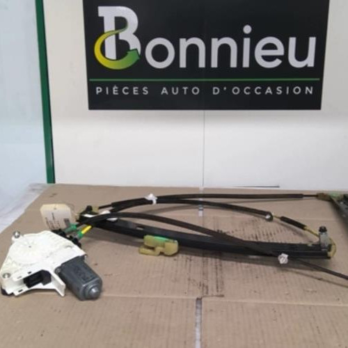 Piece-Moteur-leve-vitre-avant-droit-AUDI-A1-1-PHASE-1-1.4-TFSI--16V-TURBO-486784a4b6d2249e70eaecbced79bd2c5a541ad71d48ac8704a7a813f7e5a031_mtn.jpg