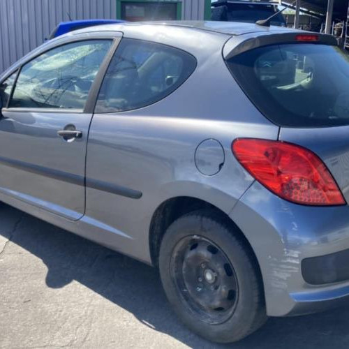 Vehicule-PEUGEOT-207-PHASE-1-2008-36682fe9ab0b89dbc1f7a814d379bd839054940aef816b9a4e9f17c0d0d893d5_mtn.jpg