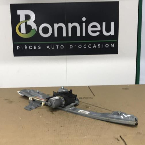 Piece-Moteur-leve-vitre-avant-droit-PEUGEOT-208-1-PHASE-1-4f666bb3e8bd242bc77745b0e381a5fcd5963af9ce8ad5857f88f13bd2de3984_mtn.jpg