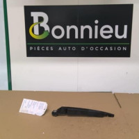 Piece-62605990-Bras-essuie-glace-arriere-PEUGEOT-2008-1-PHASE-1-1.6-HDI--8V-TURBO-6211f788ab3e60cac91c606e50d195d022e26cc6745c83ef48d986f8c4b89453_mtn.jpg