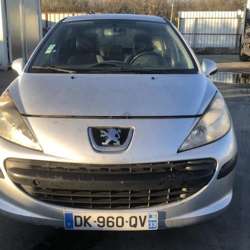 Vehicule-PEUGEOT-207-PHASE-1-2006-910eabbdaaeaa5e5ca2487efcbd898b25cc114eabd4e3a3134bbe8a78d75641f_mtn.jpg
