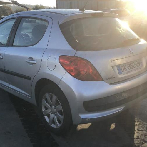 Vehicule-PEUGEOT-207-PHASE-1-2006-40d5189d3630c25278065e4da96cbe766bc1f13011657d80572f3fa8e1457827_mtn.jpg