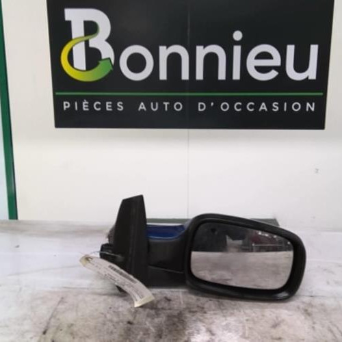 Piece-62730874-Retroviseur-droit-RENAULT-SCENIC-2-PHASE-1-1.5-DCI--8V-TURBO-1617a7ba0fb415d14936f437b715c2e12110e1f80ee74bb0ef2f7e0ac1412950_mtn.jpg
