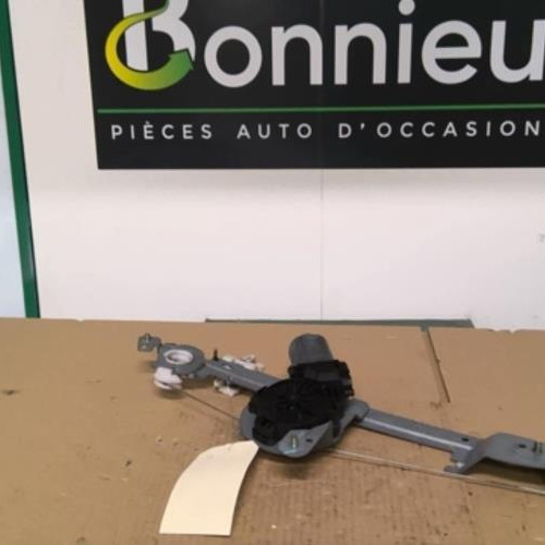 Piece-62730930-Moteur-leve-vitre-arriere-gauche-RENAULT-SCENIC-2-PHASE-1-1.5-DCI--8V-TURBO-d75e9652e5ed9c500bb4831f60959d4f53642271490b4a1bc3a5ab9ad078c6c4_mtn.jpg