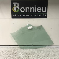 Piece-Vitre-avant-gauche-PEUGEOT-2008-1-PHASE-2-63a03f2bf147efab8f8ceab8e6d8bc3d4a575c1803c3d3e64bf7fb7510db0df9_mtn.jpg