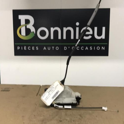 Piece-Fermeture-centralisee-arriere-gauche-PEUGEOT-2008-1-PHASE-2-af7828e53e22ea3af2c9c0e7fdcfb28fb1410106c4e3ee3f17af62f0a78a05c7_mtn.jpg