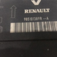 Piece-Boitier-air-bag-985101389R-RENAULT-CLIO-4-PHASE-1-BREAK-b02efb76801936e053cb6082e44b940f1e8b57dd7eca05f933d042486a69f153_mtn.jpg