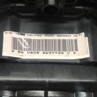 Piece-Airbag-%28kit-Volantpassagerboitier%29-PEUGEOT-3008-1-PHASE-1-245f395a98fec97ed9319a6286704a36602c20e23146be2af42283750d6493cd_mtn.jpg