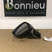 Piece-Retroviseur-gauche-CITROEN-C4-1-PHASE-1-8ac3feefe9c4cb0317317f0c6be0bf6fb8904a3735b6f5b11d7712007600e6fe_mtn.jpg