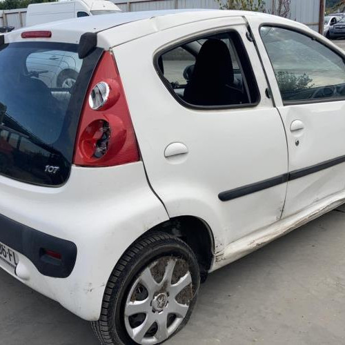 Vehicule-PEUGEOT-107-2011-bf280503d8d8ae879b185bace8c6ca909305f007b387dd996f593c48288707e3_mtn.jpg