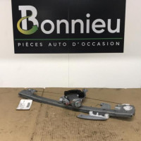Piece-Moteur-leve-vitre-avant-gauche-PEUGEOT-107-PHASE-2-b5610cda8fad0237c5c845baada056c1b1ff0a0a860ca4b15dcc93971753c3c1_mtn.jpg