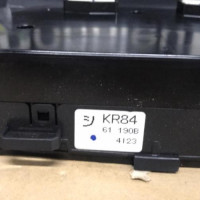 Piece-Commande-chauffage-MAZDA-CX5-1-PHASE-1-6bcb5be1c406883ede1a49a29152e1cb6d4afef4201cd7da2e3ab415ff80bde6_mtn.jpg