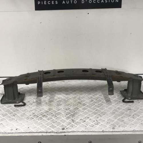 Piece-Renfort-pare-choc-arriere-%28traverse%29-MAZDA-CX5-1-PHASE-1-c41877c4e614e15ba8e48afa01d455fe5c083bf6478153e84e0d86f909f5713f_mtn.jpg