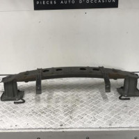 Piece-Renfort-pare-choc-arriere-%28traverse%29-MAZDA-CX5-1-PHASE-1-c41877c4e614e15ba8e48afa01d455fe5c083bf6478153e84e0d86f909f5713f_mtn.jpg