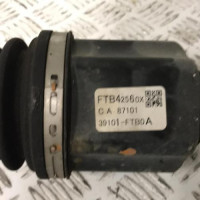 Piece-Cardan-gauche-%28transmission%29-MAZDA-CX5-1-PHASE-1-2dfe74d339959cac5b3da84db14add2e1e052ebd11341fd07748e3c515b13bfa_mtn.jpg