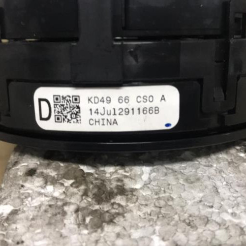Piece-Contacteur-tournant-MAZDA-CX5-1-PHASE-1-de59d1a0e7c7f4a9c18d86f7a1885dfcd4e2b2a758f72f98ff0240fb8eb8ec51_mtn.jpg