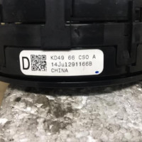 Piece-Contacteur-tournant-MAZDA-CX5-1-PHASE-1-de59d1a0e7c7f4a9c18d86f7a1885dfcd4e2b2a758f72f98ff0240fb8eb8ec51_mtn.jpg