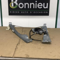 Piece-Moteur-leve-vitre-avant-gauche-RENAULT-CLIO-3-PHASE-1-5e2b79951b770ad9140ed13444bf5ebd489ed268af5e424d426f3dbd9f0b0aa0_mtn.jpg