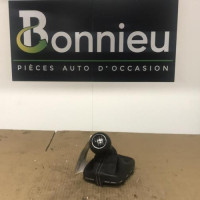 Piece-Pommeau-de-vitesses-AUDI-A3-2-SPORTBACK-PHASE-2-ef3a4fa324fc9e0e53a7ccd4cda9fa5f33568025821dfae937730b23b77947db_mtn.jpg