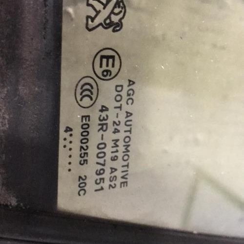 Piece-Custode-avant-gauche-PEUGEOT-2008-1-PHASE-1-0640019c75fe777425eeb60f559417efeed8341af4aaf3153893edf1373cf8be_mtn.jpg