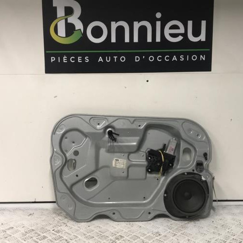 Piece-Moteur-leve-vitre-avant-gauche-FORD-C-MAX-1-PHASE-2-1477cb6130fdd00fdc7ab33b61a7567e0d6782ece0c15ed9968dd352adac9a2a_mtn.jpg
