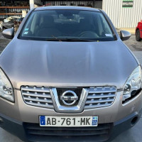 Vehicule-NISSAN-QASHQAI-1-PHASE-1-2009-4eb524db155163d2f99041e6b43866f1c1a44df4630cf530b85413d88971b085_mtn.jpg