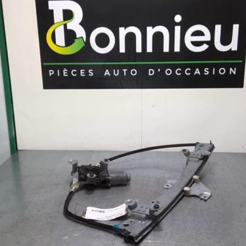 66018441-8db890c4-b1e5-4be3-9200-7888b3d84fb6-Piece-66018441-Moteur-leve-vitre-avant-gauche-RENAULT-TWINGO-2-PHASE-1-12i-16V-f4c05619a2e143191e3ccda1e42800d80fba4de7d51e369f6c94ce04869bf015_m.jpg