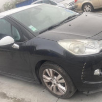 Vehicule-CITROEN-DS3-PHASE-1-2011-e461b9c003bab164e6c96a8d85c9b0d5eff6609c458a1ab2f2aa997508639a4f_mtn.jpg