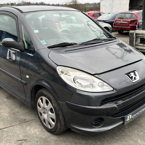 Vehicule-PEUGEOT-1007-2008-14b431252af6b436f7bde43518695db47a27ea52f54ca015e86f9e2f11200c6f_mtn.jpg