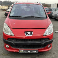 Vehicule-PEUGEOT-1007-2005-271d414fc506da98de32a4495b0967dd4bd235b535a44bfbe02de9d6bdf5778e_mtn.jpg