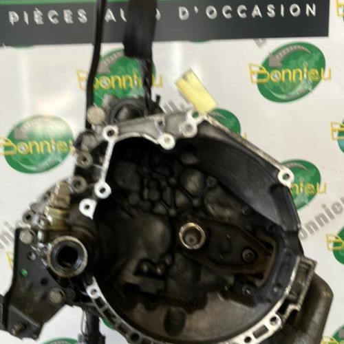Vehicule-PEUGEOT-1007-2005-2b29777d01d3be476c86506598396df8589f57bac3b5a491839b1b76689a7ffc_mtn.jpg