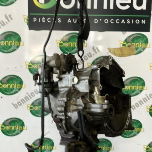 Vehicule-PEUGEOT-1007-2005-7633261892ec6a46347940d8561fce05d04f80f08d738a48e7d0b521e066a8b1_mtn.jpg