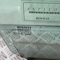 Vehicule-RENAULT-SAFRANE-PHASE-1-1996-97d9e0e4bf06a935efd6b105963aa396c8d51dc410d0b18eb4f92e1be39b83ec_mtn.jpg
