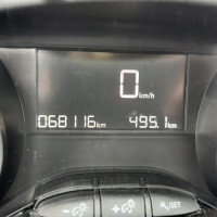 Vehicule-PEUGEOT-208-1-PHASE-2-2017-7ef30388e679a0fb9a6cc0937040ca926513546e69f8af5ec5169b7a6ca32bae_mtn.jpg
