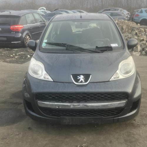 Vehicule-PEUGEOT-107-PHASE-2-2011-7f3e416a8353683c85f40bca08aa911bffb62453b2828c58ab31f7a8fa9e8f46_mtn.jpg