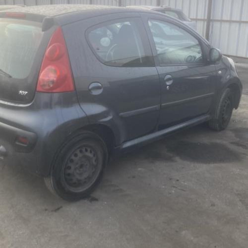 Vehicule-PEUGEOT-107-PHASE-2-2011-96dbf108683a4aab698e691a398568a856faa3313946cc0d6fbab306e41f687c_mtn.jpg