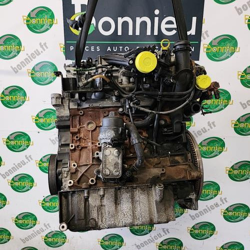 68601649-9bb94860-bf8f-4bd4-9c50-db247b4092b0-Piece-Moteur-FORD-FOCUS-2-PHASE-2-BREAK-161cef33327d2209d86adb14c1cc3f71b8aed9ec0e1e8807449ccc8ee7e3f098_m.jpg