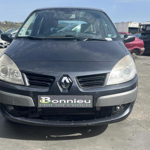 Vehicule-RENAULT-GRAND-SCENIC-2-PHASE-2-2006-8872b3b607700df5ca2df81782fc2baa7076e5a18432cc6ec3db058280044c82_mtn.jpg