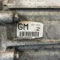 69205465-51214794-bc28-4bcf-8fac-c0b651d45316-Piece-Boite-de-vitesses-96876001-OPEL-463d81b9eac6a50f36e940cb2f1e1a793d289b837ab6936fb8cafe775f580a26_m.jpg