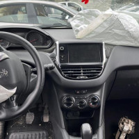 Vehicule-PEUGEOT-208-1-PHASE-1-2013-063afc2f2a685eb8148b8f0e84b49951017325b665cbe54c3d6770184b825039_mtn.jpg