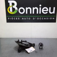 70027168-2db7ffaf-64a1-4a59-8ae1-d3ea8d4892c2-Piece-70027168-Pommeau-de-vitesses-32865-4EA0A-NISSAN-QASHQAI-2-PHASE-1-15-DCI-8V-TURBO-20da2023da6e225aadc7758726f8244435baacee30203a8cf1d6e7fca8b446cc_m.jpg