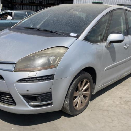 Vehicule-CITROEN-C4-PICASSO-1-2008-083be034ae1240af2c677663db15e08d3eaa9fe0fe0ecf9f848d9fb1a7a46f9c_mtn.jpg