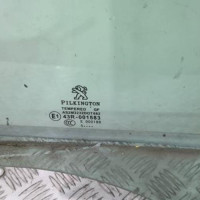 70399888-51f1e0f6841f1b07c3b37ec10eb23e8637c65a5c431e55bdd2e11d6c321eee17_mtn.jpg