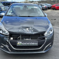 Vehicule-PEUGEOT-208-1-PHASE-2-2015-41e3b270b175b1a6612a6f28f6924bc7dbd8ffa7e19ff9ab3ce549874a68b9c9_mtn.jpg