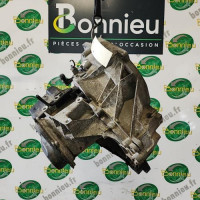 Piece-Boite-de-vitesses-FORD-FOCUS-2-PHASE-1-a884fcf15047c3104875dd4503ca531dc4d6e947705256d32ad729dab12a8c02_mtn.jpg