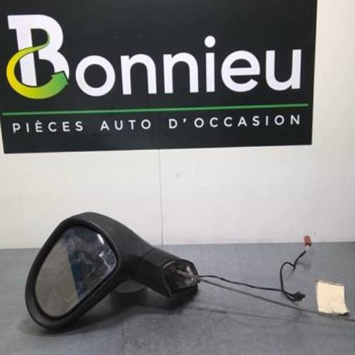 71575427-ecfc7bcc-7178-4513-9de4-d030af995c2d-Piece-71575427-Retroviseur-gauche-8149ZE-PEUGEOT-207-PHASE-1-14i-8V-01b6e9c30099adc78ac76d9f88dd5bc0a193aa962c84387ac6752ae3a21f4f9f_m.jpg